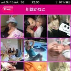 iPhone、iPad向けアプリ「アゲGAL!!」