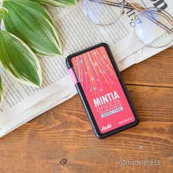 マスクでも心地よく過ごす方法は シーン別 イチオシ ミンティア探してみた モデルプレス