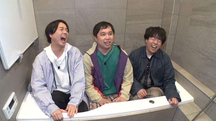 シュウペイ、せいや、草薙航基(C)日本テレビ
