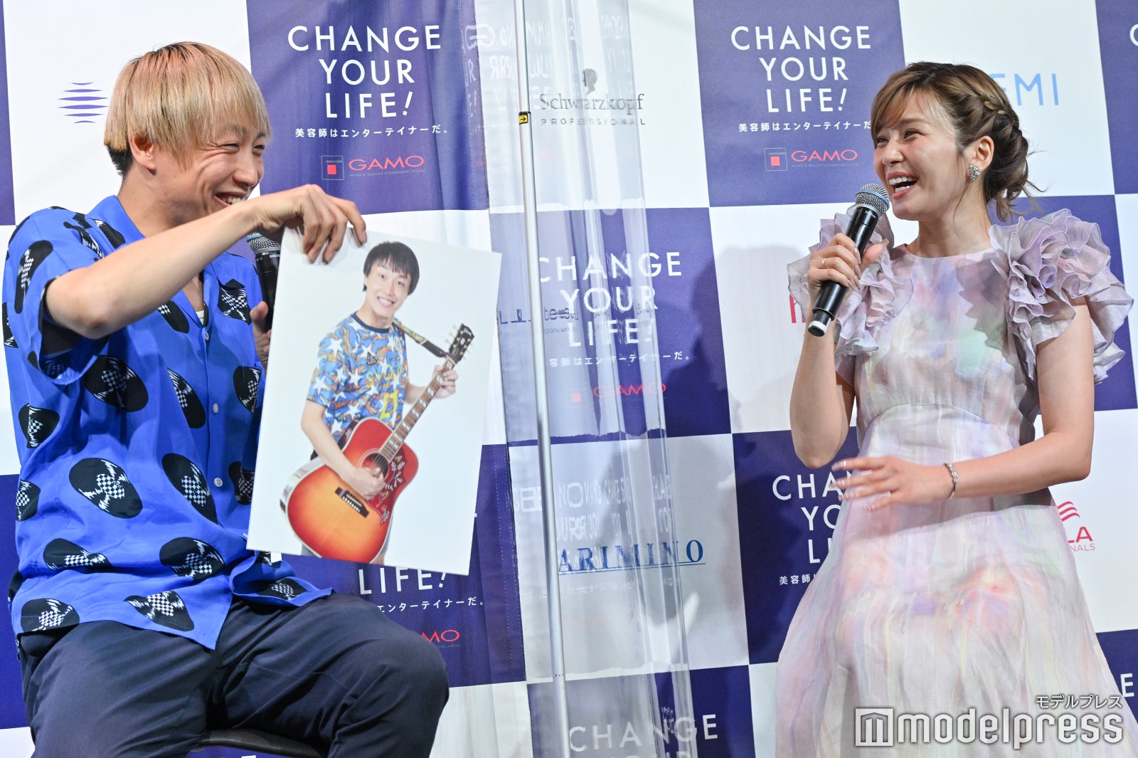 宇野実彩子 （C）モデルプレス