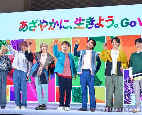 Travis Japan、新CM決定 新曲&オリジナルダンス披露