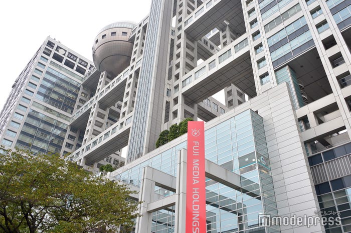 フジテレビ本社外観(C)モデルプレス
