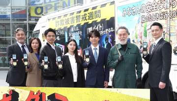 佐藤勝利 STARTO大先輩に近づくために境界線超えてしまう あだ名呼びするも「めちゃめちゃぎこちない」とまさかダメ出し