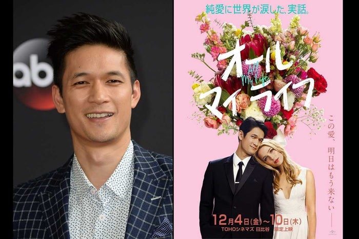 Glee ハリー シャム Jr 脇役アジア人 から映画主演までの道のり モデルプレス