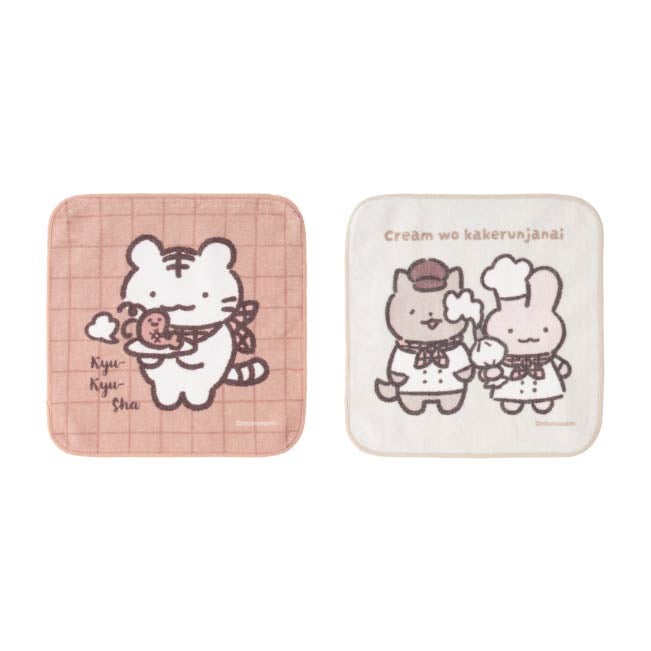 ホワイトタイガーとブラックタイガーカフェ（C）nitorisasami