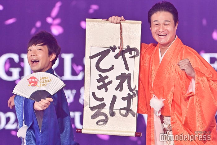 ティモンディ/前田裕太、高岸宏行 (C)モデルプレス