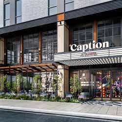 キャプション by Hyatt なんば 大阪/提供画像