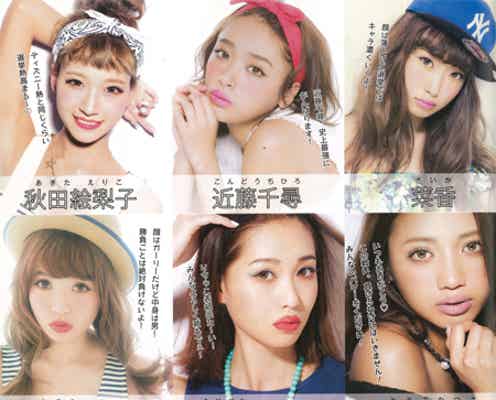 「総選挙」で表紙モデルを決定 美女9人のガチバトル、その企画意図とは