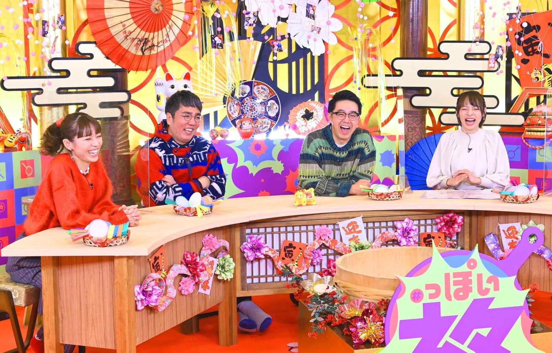 若槻千夏、小木博明・矢作兼（おぎやはぎ）、阿部芳美アナウンサー、（C）中京テレビ、日本テレビ