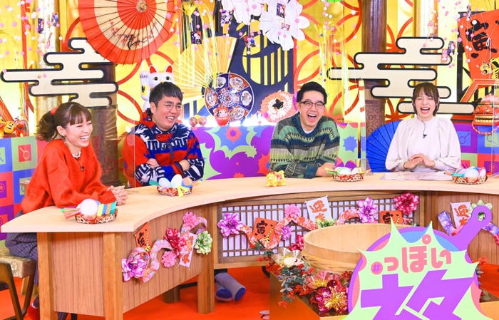 若槻千夏、小木博明・矢作兼(おぎやはぎ)、阿部芳美アナウンサー、(C)中京テレビ、日本テレビ