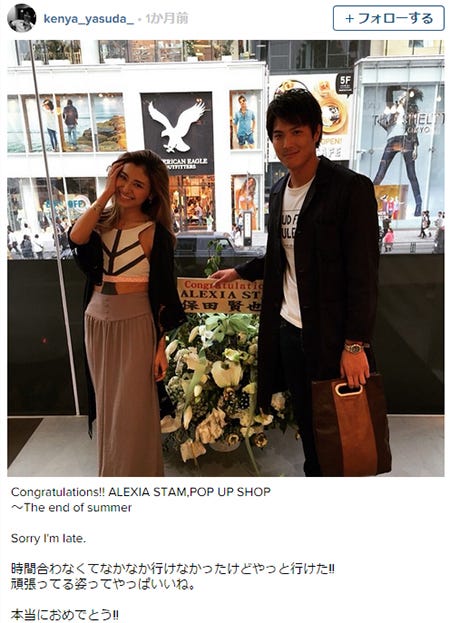 テラハカップルが破局 恋愛って 難しい モデルプレス テラハカップルが破局 恋愛って 難しい モデルプレス