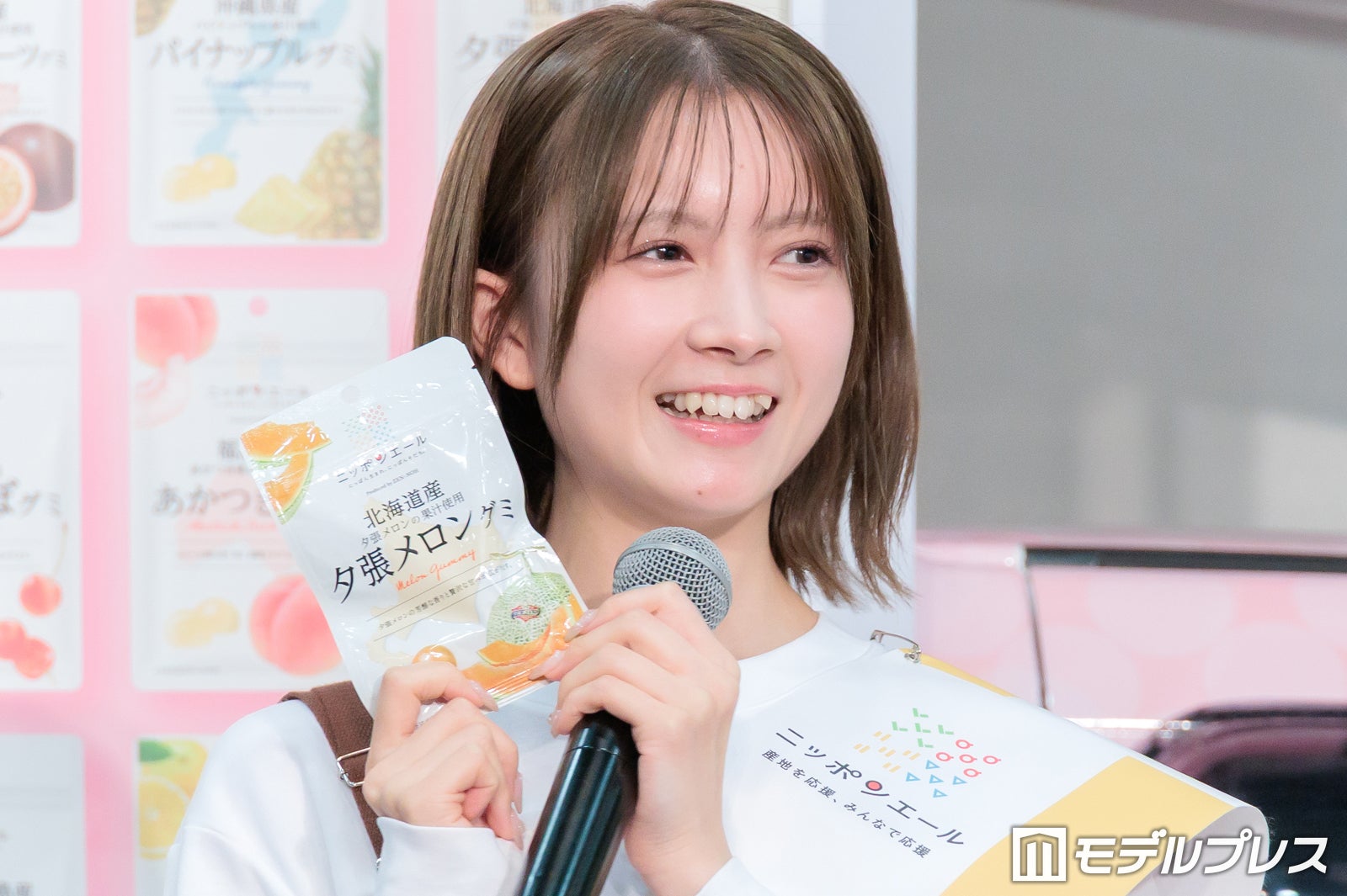 水島美結（C）モデルプレス