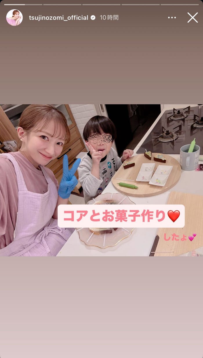 辻希美Instagramストーリーズより