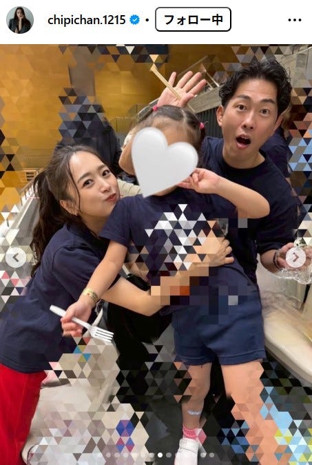 近藤千尋Instagramより