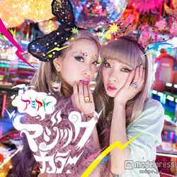 AMIAYA「マジックカラー」通常盤(2013年4月10日発売)