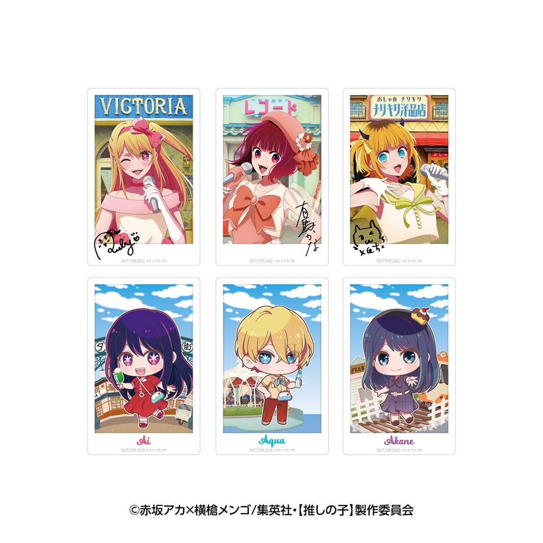 「【推しの子】祭りin西武園ゆうえんち」（提供写真）