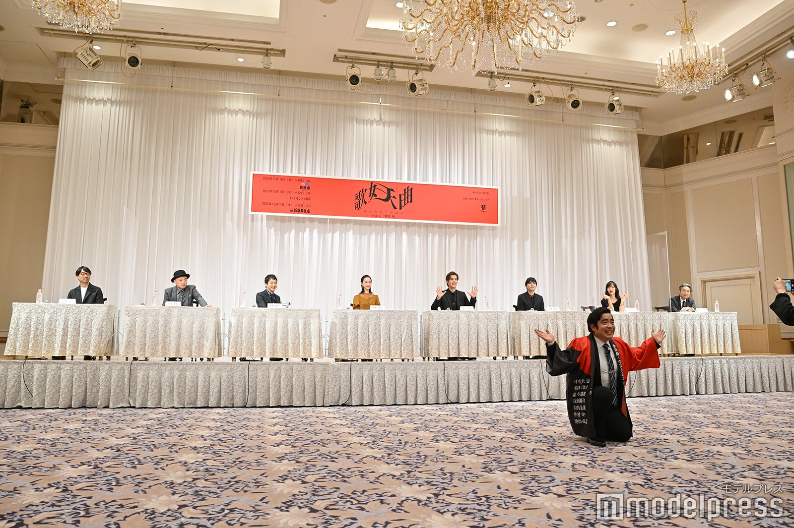 「歌妖曲～中川大志之丞変化～」制作発表 （C）モデルプレス