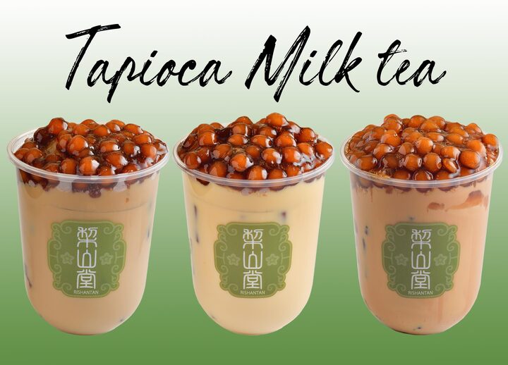 梨山堂／画像提供：梨山堂