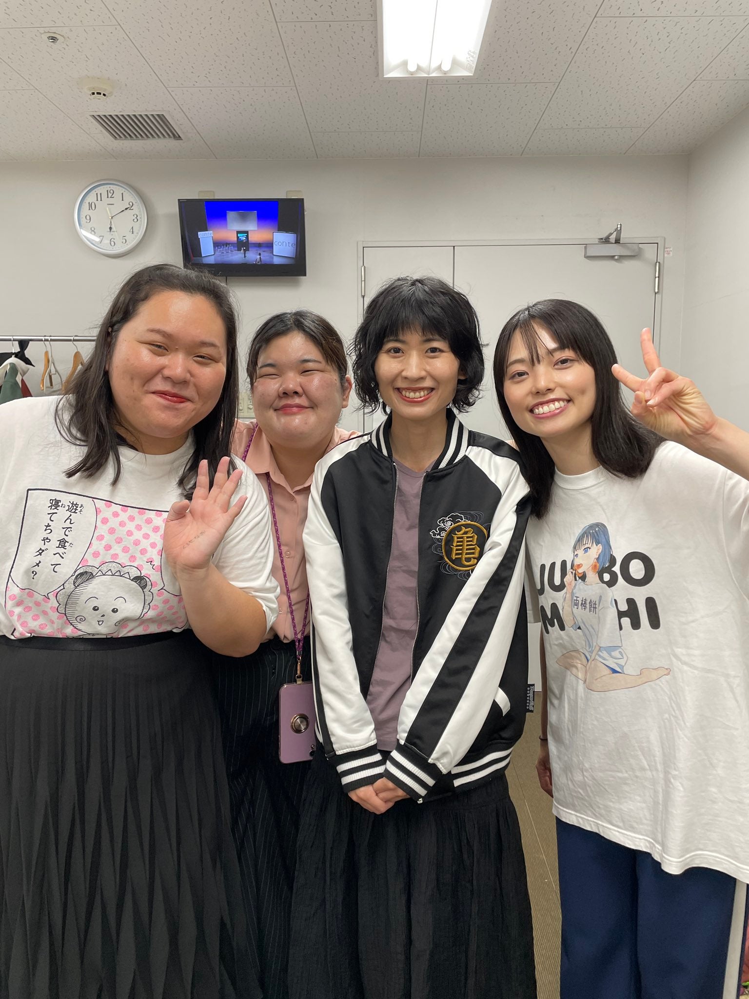 ぼる塾・酒寄希望Xより