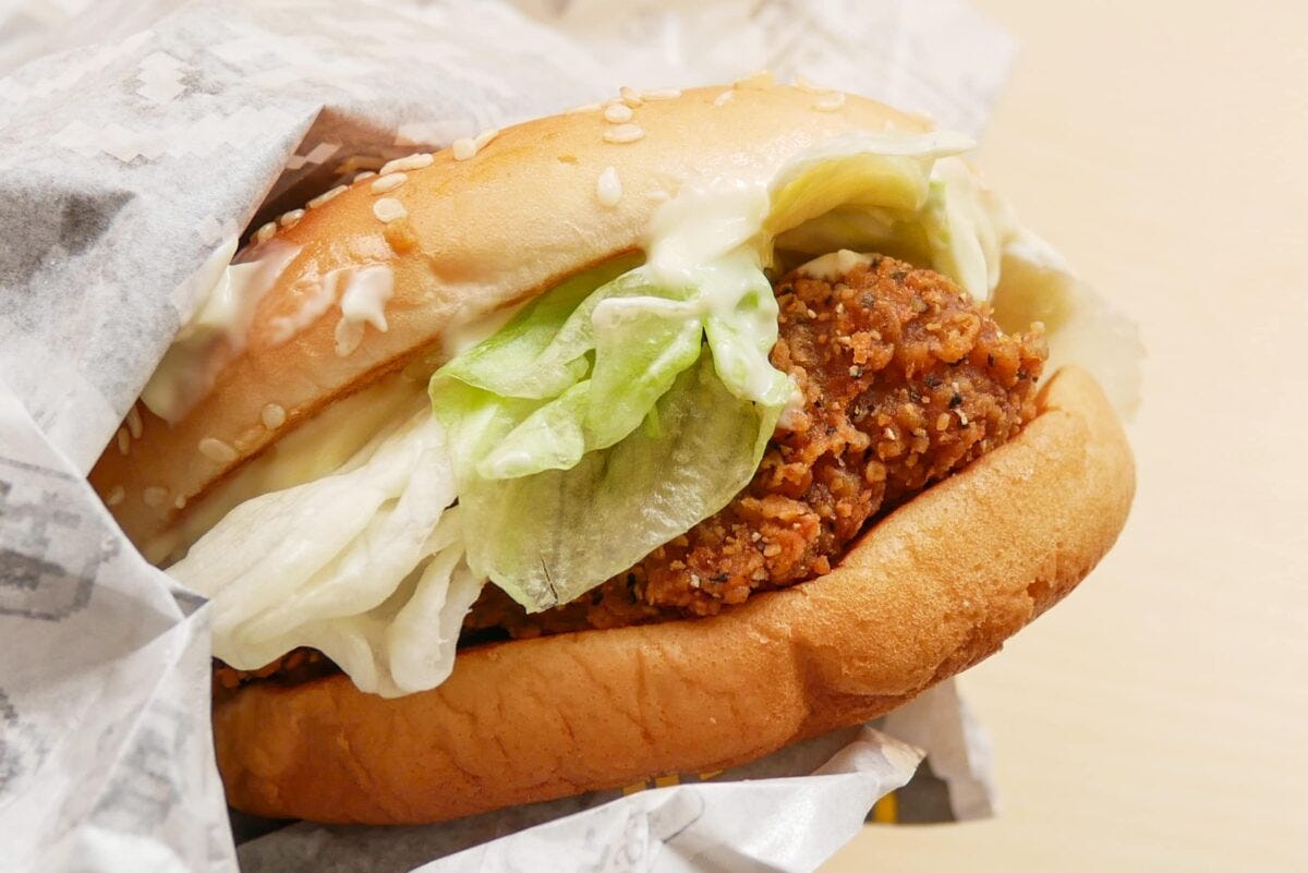 ジューシーチキン