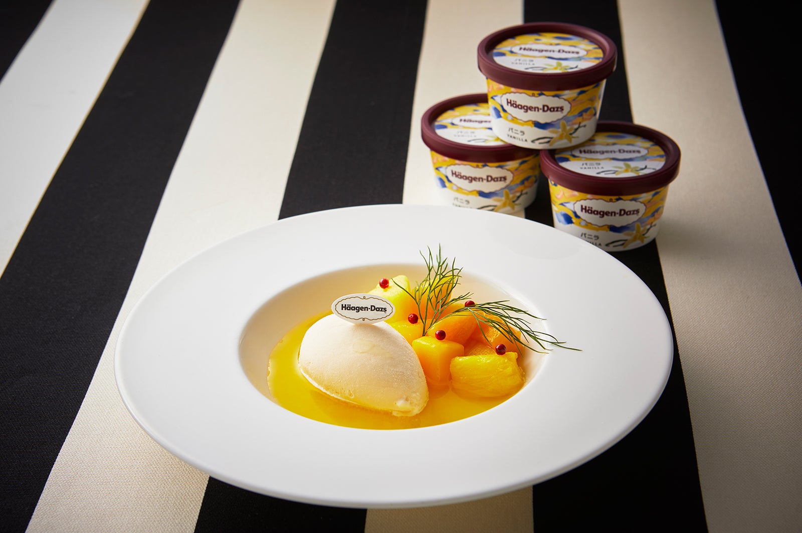 スペシャルデザートイメージ／画像提供：京王プラザホテル