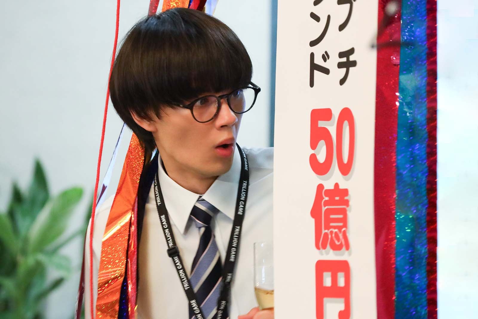 佐野勇斗「トリリオンゲーム」第6話より（C）TBS／撮影：高橋裕子