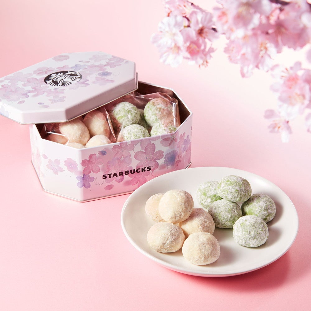 2種のボールクッキー（さくら＆抹茶）¥2,100(消費税8%)／画像提供：スターバックス コーヒー ジャパン