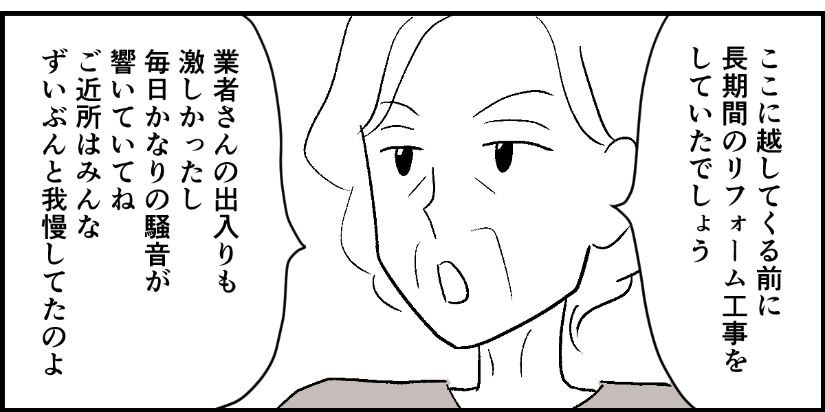 1-1-2