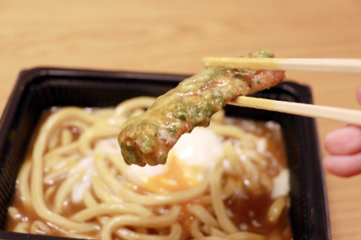 カレーうどん弁当