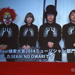 SEKAI NO OWARI（左から）DJ LOVE、Saori、Nakajin、Fukase