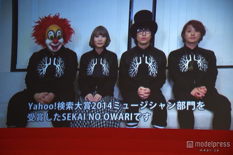 セカオワが受賞に歓喜 14年の活躍を振り返る モデルプレス セカオワが受賞に歓喜 14年の活躍を振り返る モデルプレス