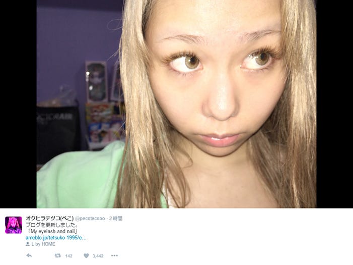 ぺこ すっぴん公開で絶賛の声 めっちゃ可愛い こっちもすごい好き モデルプレス ぺこ すっぴん公開で絶賛の声 めっちゃ可愛い こっちもすごい好き モデルプレス