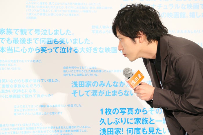 嵐 二宮和也 驚きエピソード明かされる 絶対に断らないと決めていた 浅田家 モデルプレス