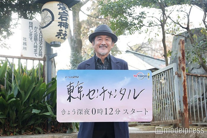 吉田鋼太郎(C)テレビ東京