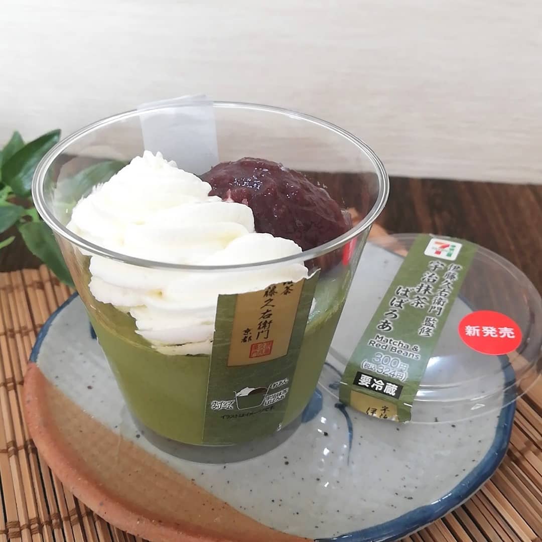 セブンイレブンの宇治抹茶ババロアの写真