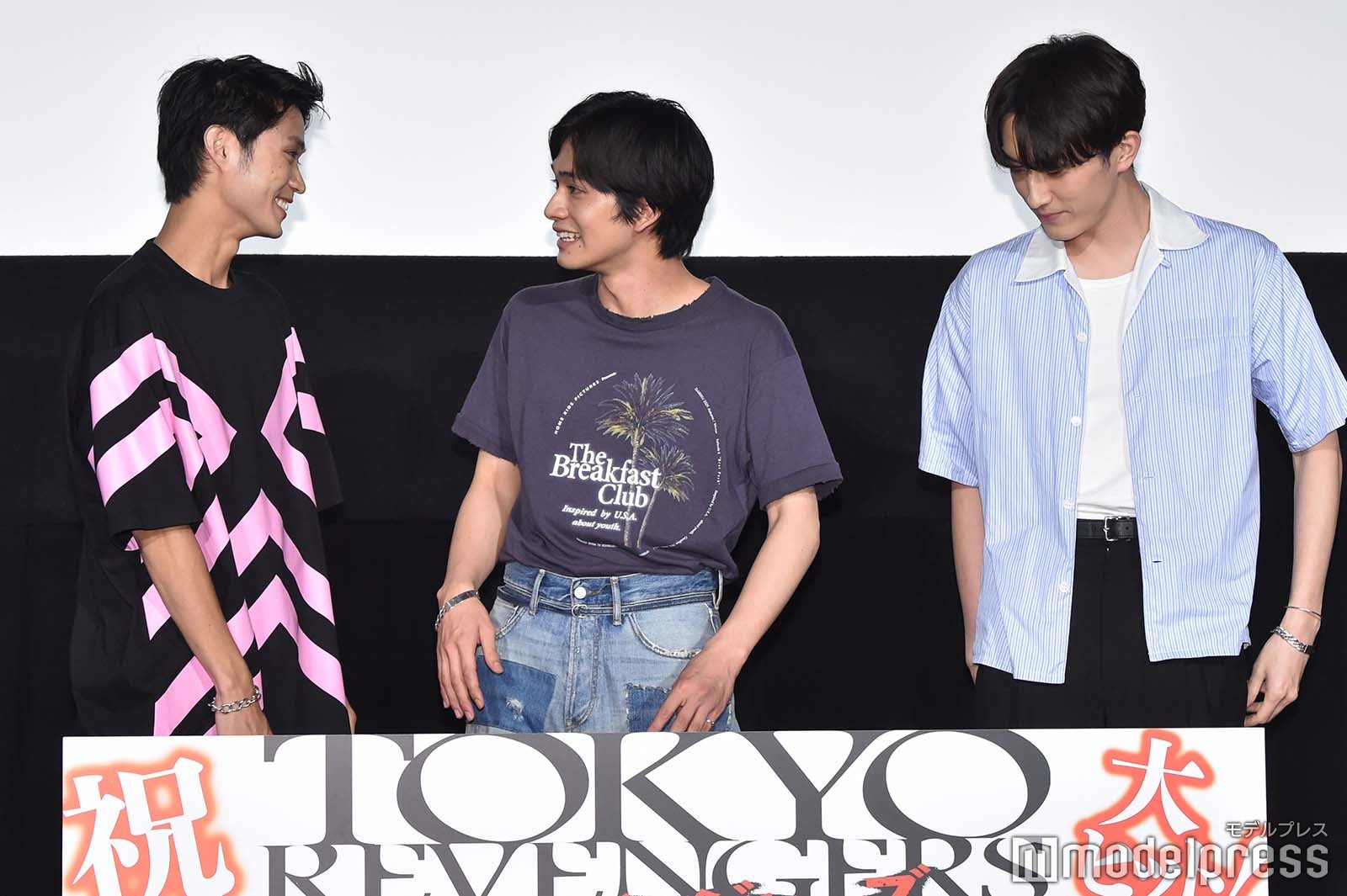 磯村勇斗、北村匠海、杉野遥亮（C）モデルプレス