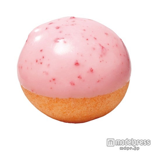 ポン・デ・ストロベリーボール