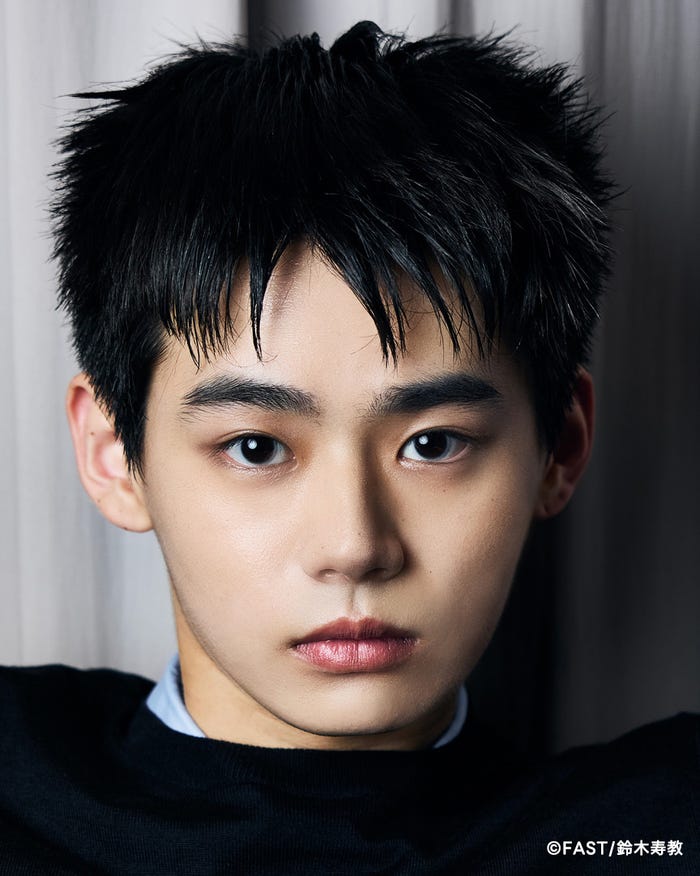 のせりん(C)FAST_鈴木寿教