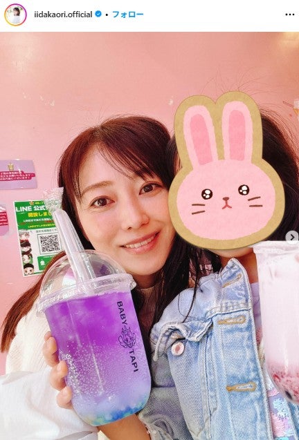 飯田圭織 Instagramより