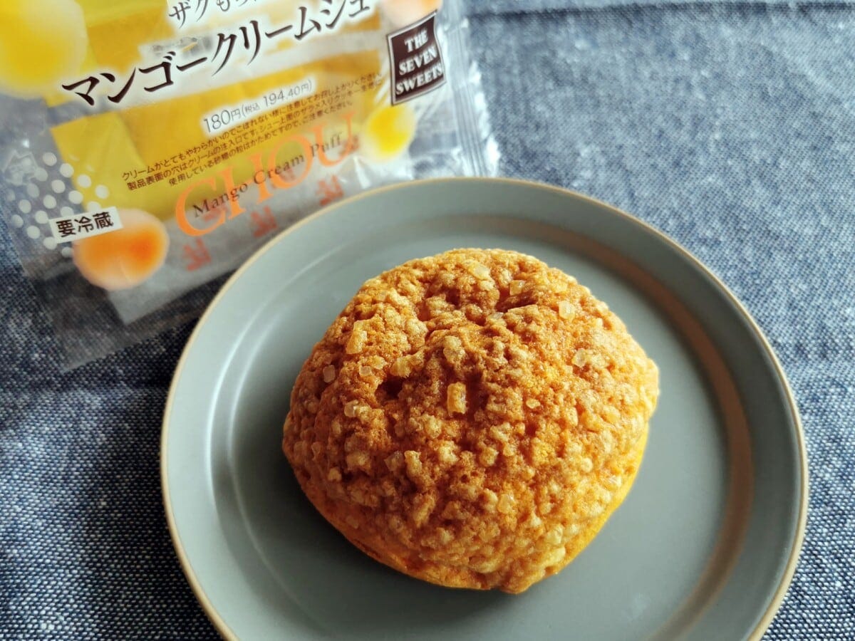 ザラメがトッピングされているので、見た目にもカリカリ感が伝わってきます