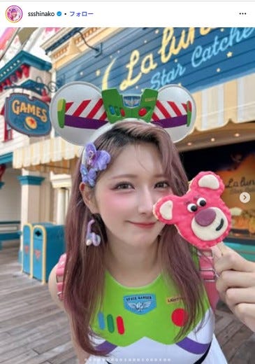 しなこInstagramより