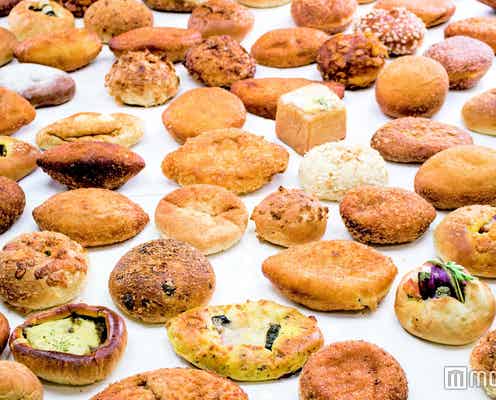 世界最大級「カレーパン博覧会」に100種類超のカレーパンが大集合