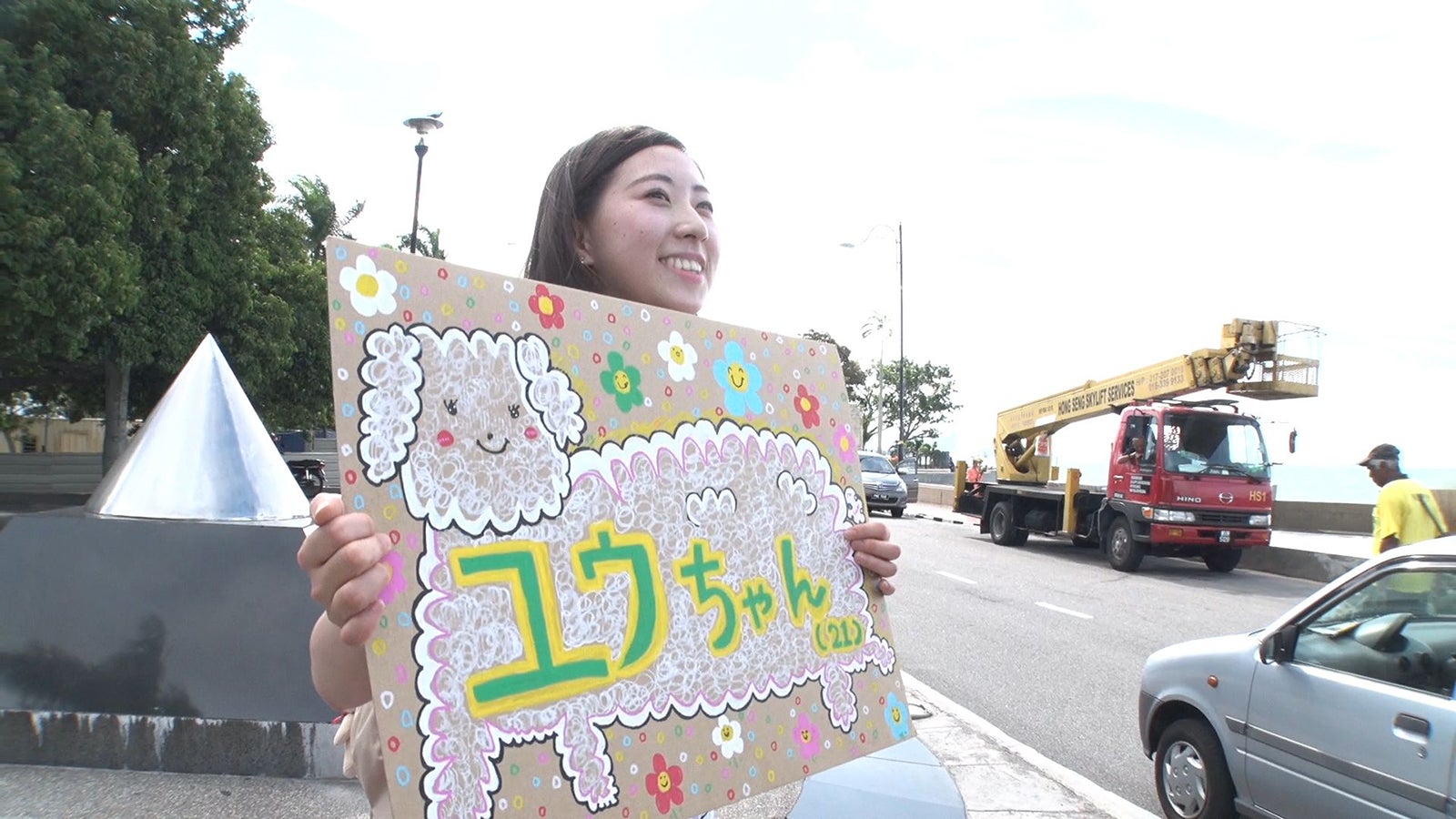 ユウちゃん／「あいのり：Asian Journey」第17話より（C）フジテレビ