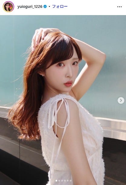小栗有以Instagramより