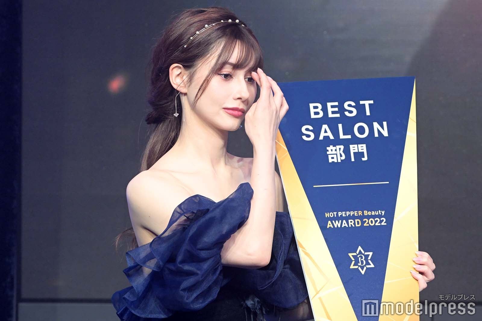 ダレノガレ明美（C）モデルプレス