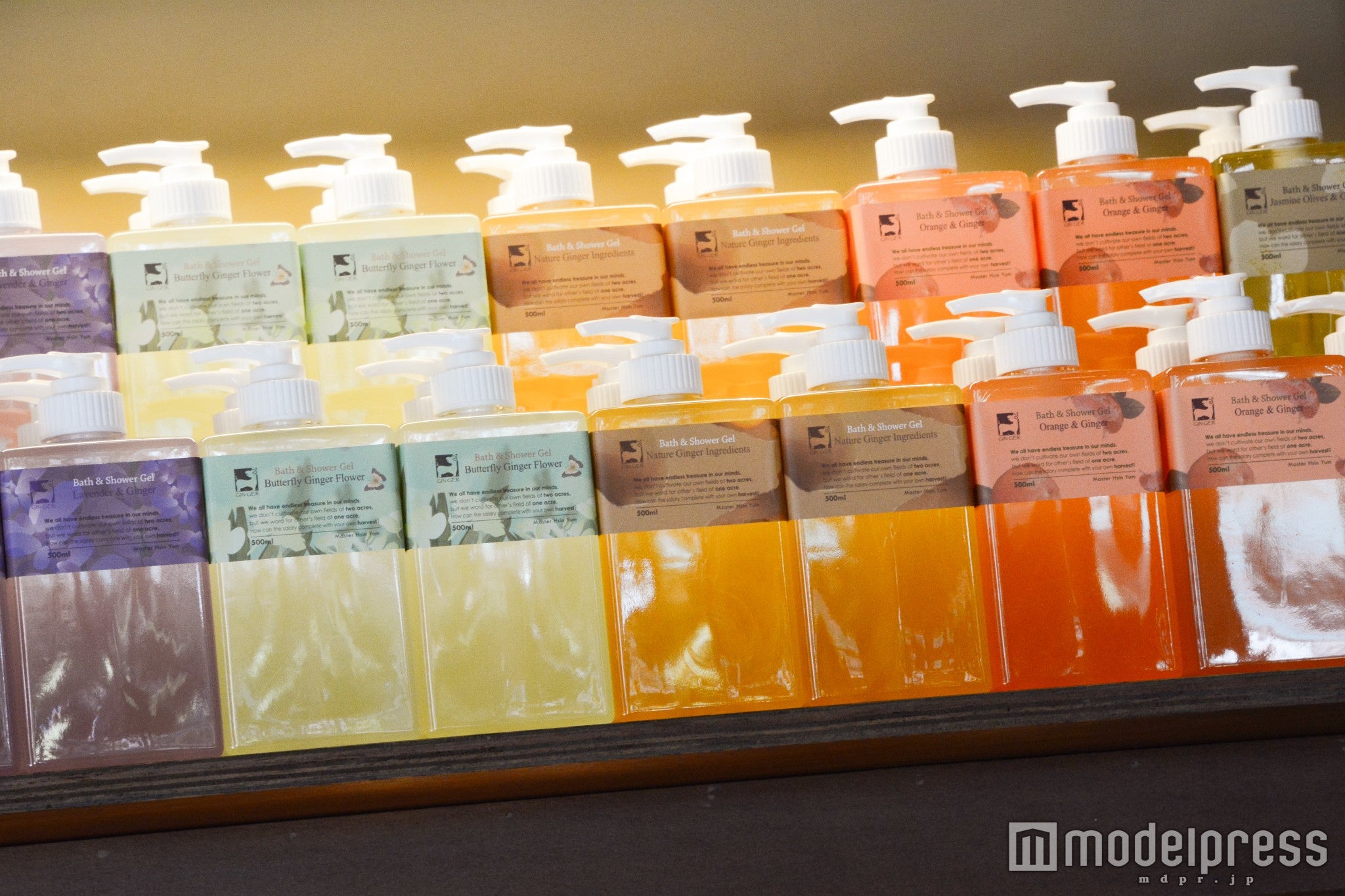カラフルなシャワージェルがずらり（C）モデルプレス