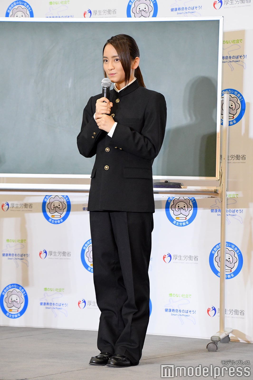 岡田結実（C）モデルプレス