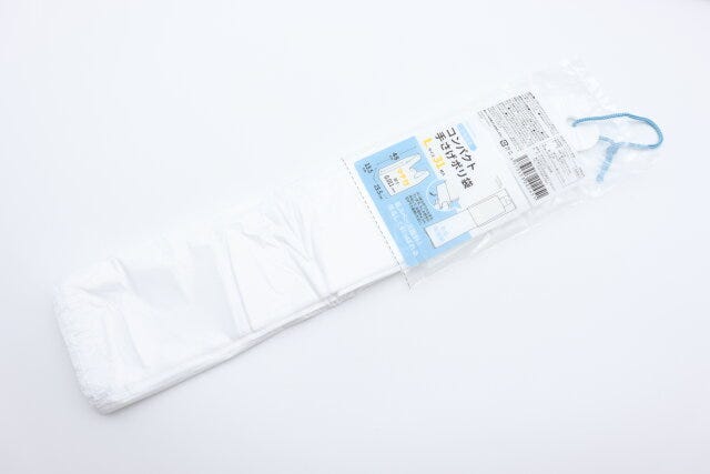 ダイソー ひも付きコンパクト手さげポリ袋 ダイソーの吊るせるひも付きコンパクト手さげポリ袋