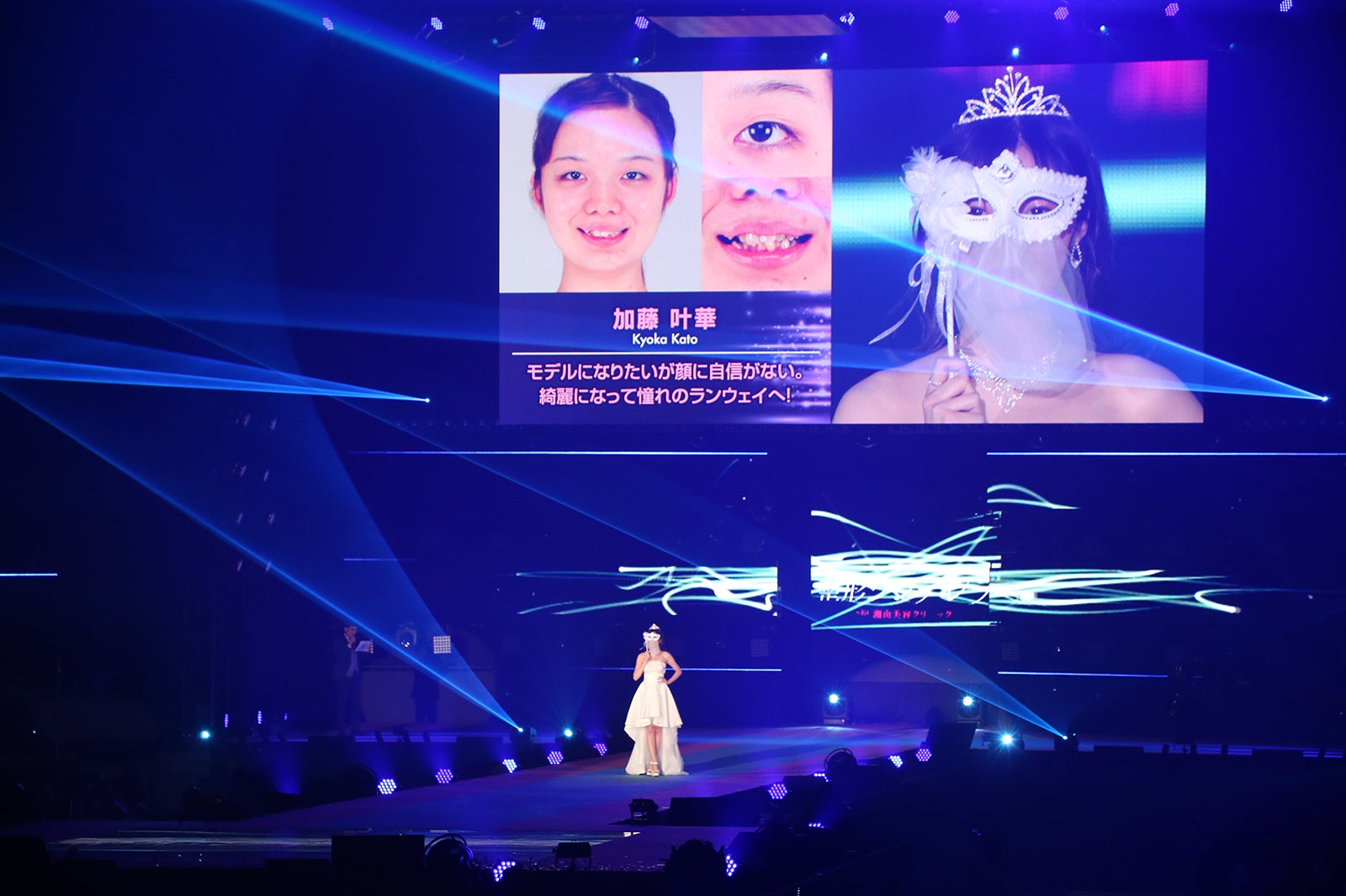 「Rakuten GirlsAward 2019 SPRING／SUMMER」当日の様子 （提供写真）