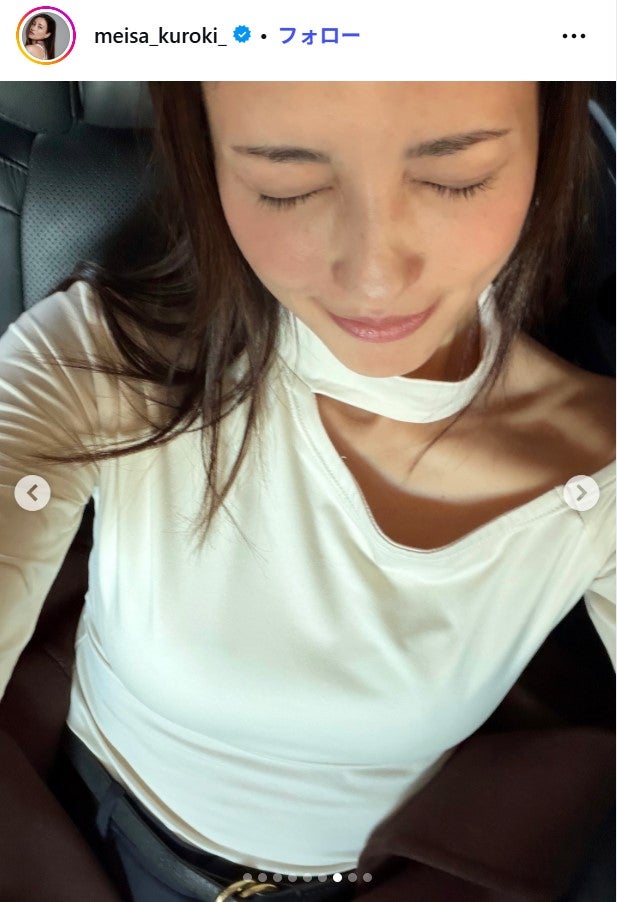 黒木メイサInstagramより